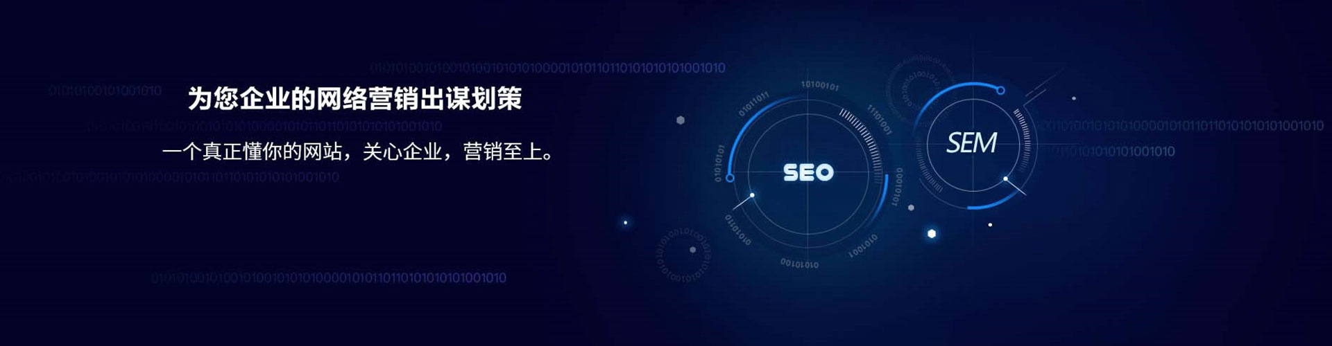 弋阳信息流托管