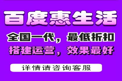 XX行业竞价广告的投放策略与效果分析
